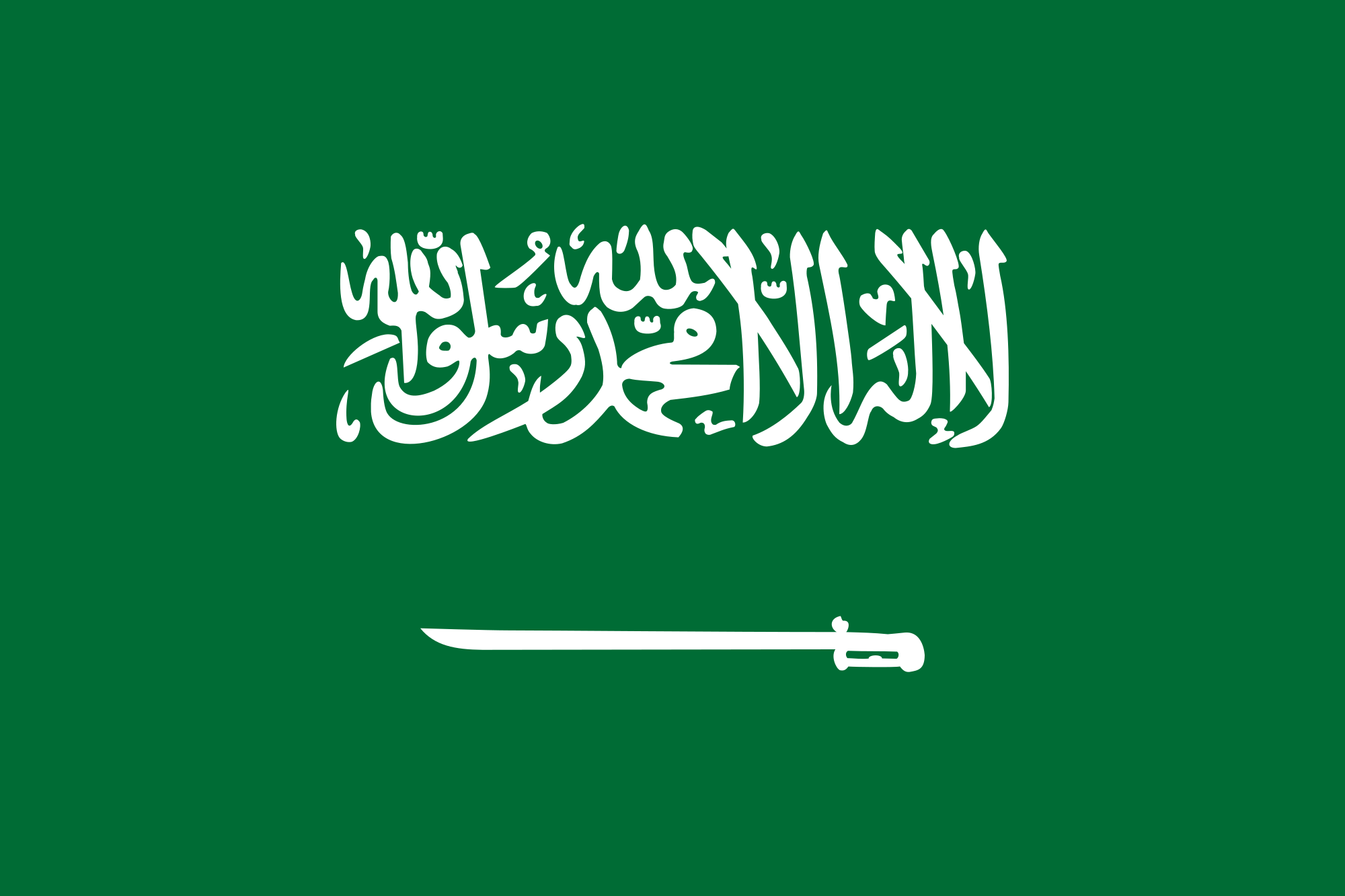 Flag Image